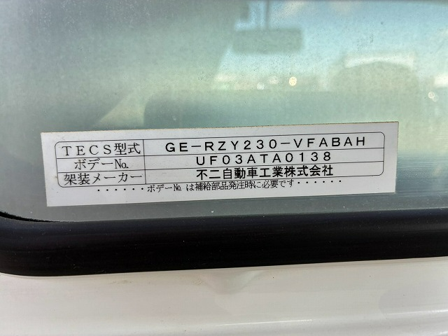 トラック画像