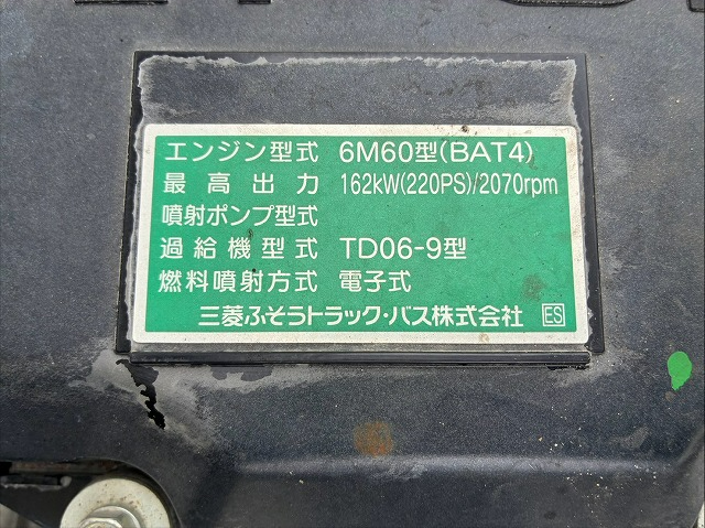 トラック画像
