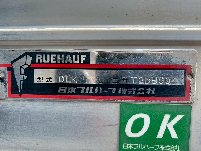 トラック画像