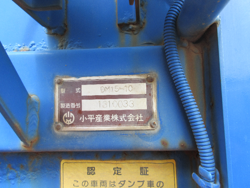 トラック画像