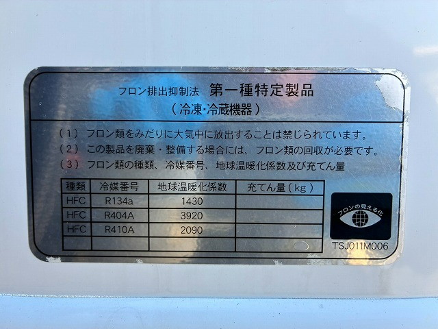 トラック画像