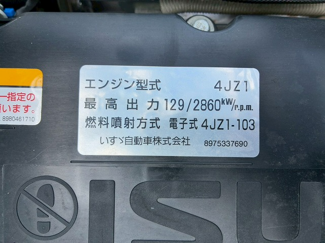 トラック画像