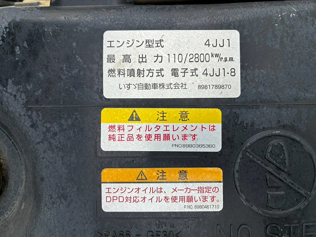 トラック画像