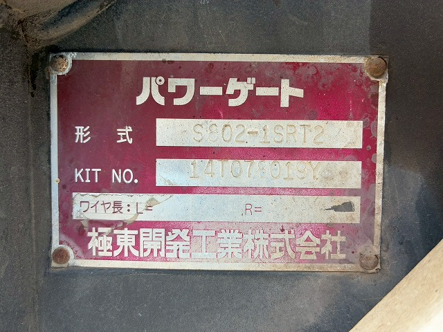 トラック画像