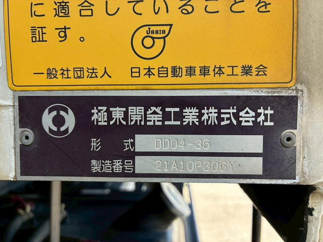 トラック画像