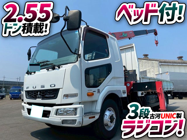 トラック画像