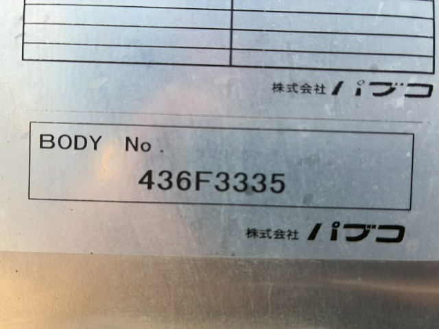 トラック画像