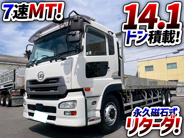 トラック画像