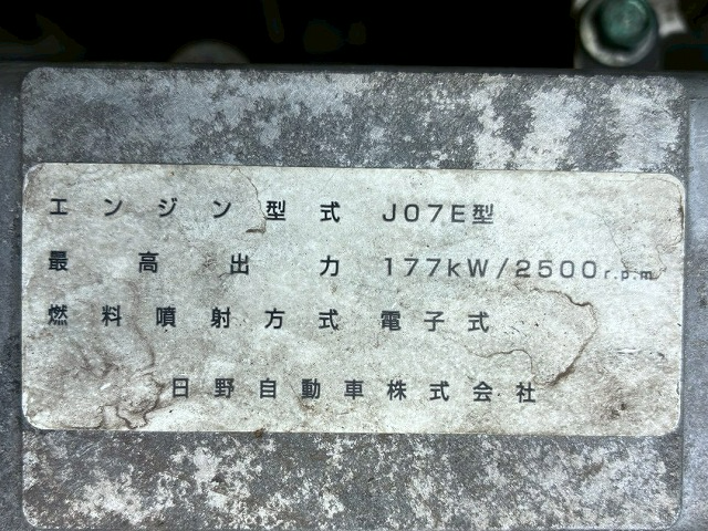トラック画像