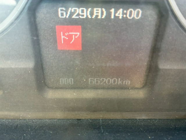 トラック画像