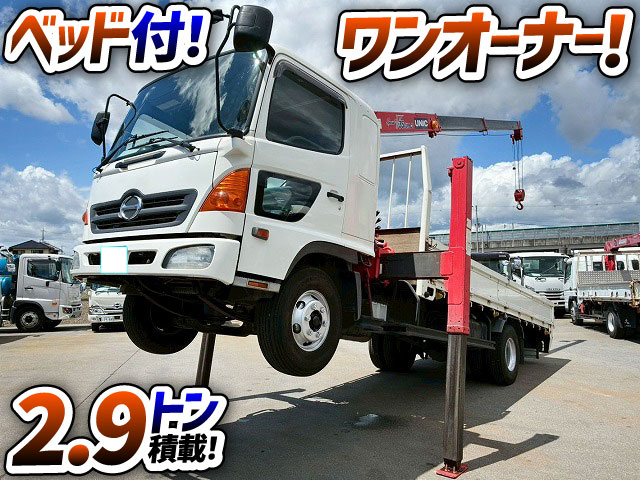 トラック画像