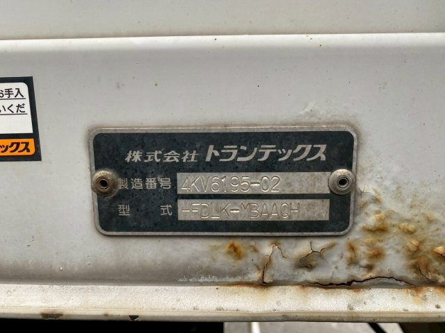 トラック画像