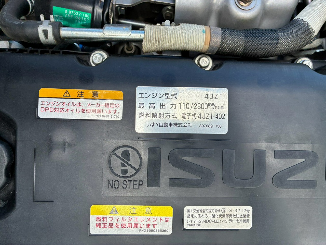 トラック画像