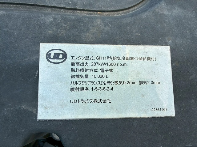 トラック画像