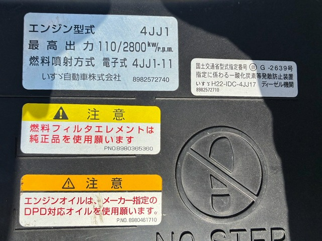 トラック画像