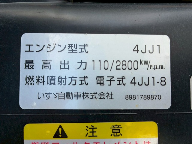 トラック画像