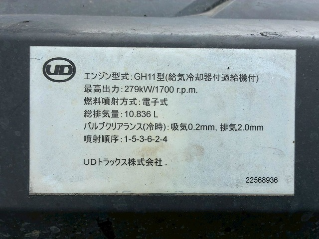 トラック画像