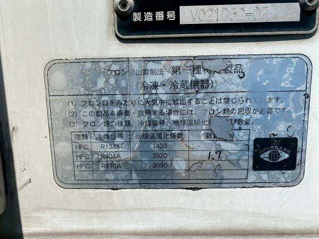 トラック画像