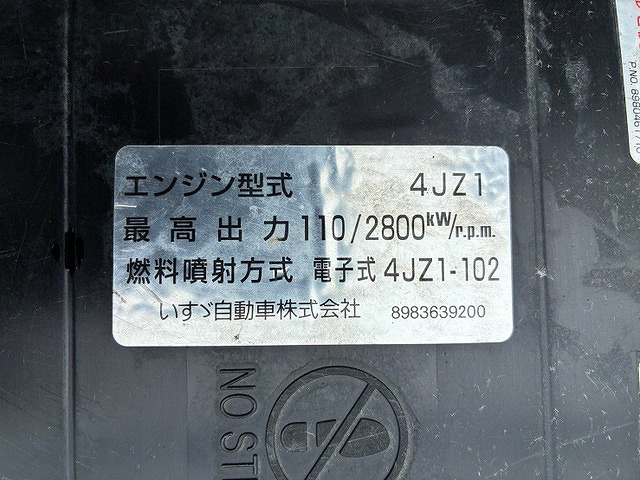 トラック画像