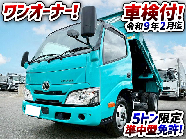 トラック画像