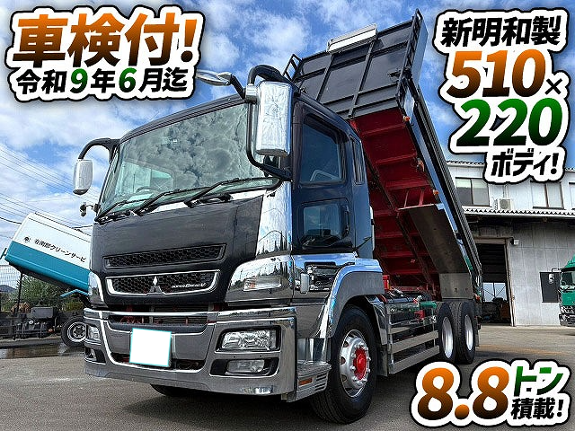 トラック画像