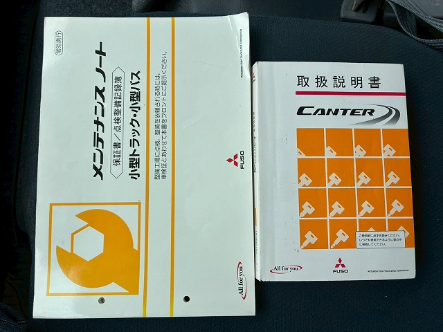 トラック画像
