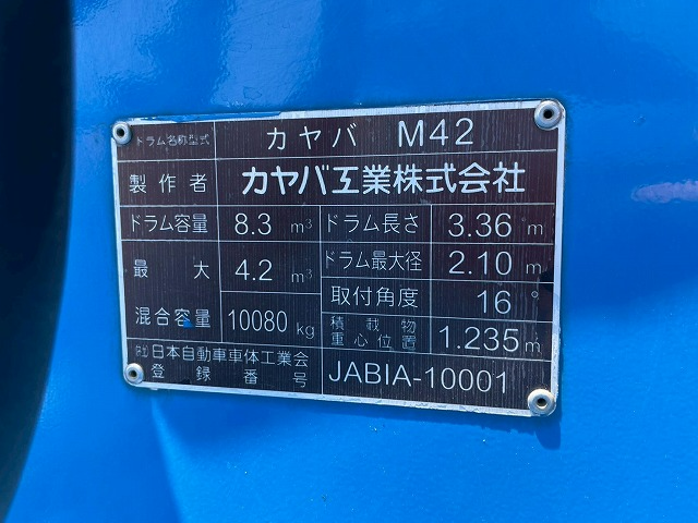 トラック画像