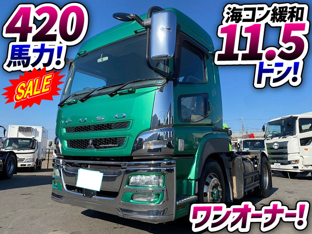 トラック画像