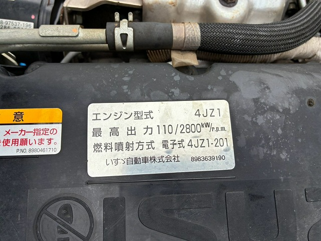 トラック画像