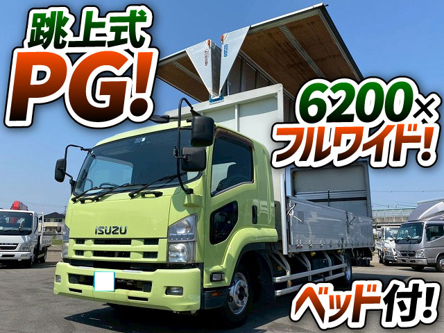 トラック画像