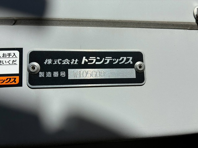 トラック画像