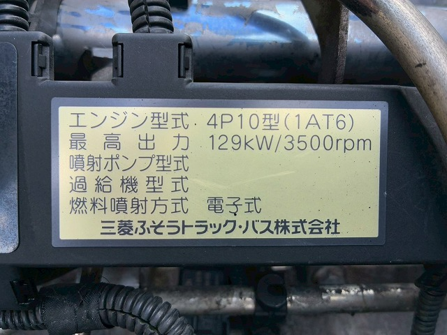 トラック画像