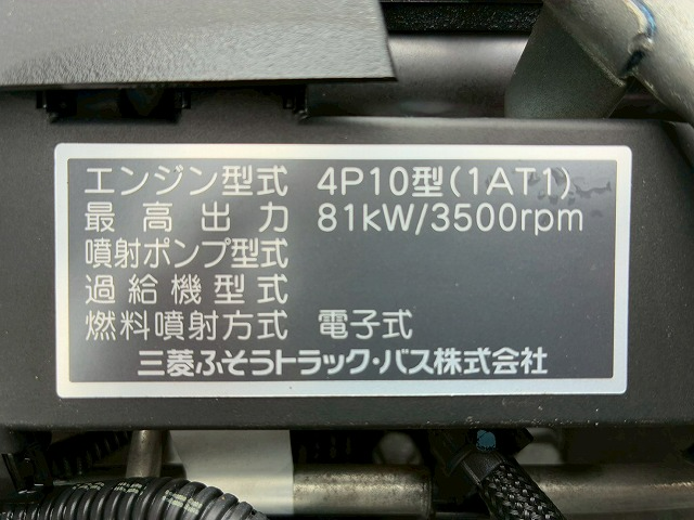 トラック画像