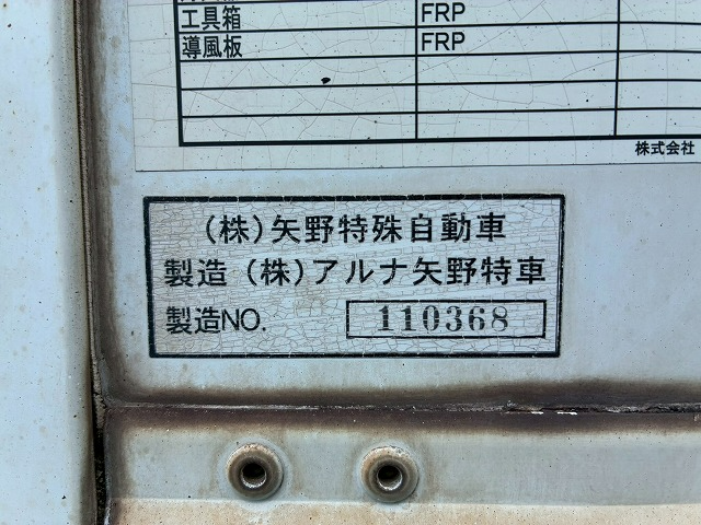 トラック画像