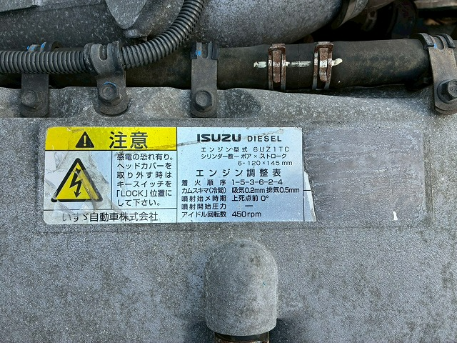 トラック画像