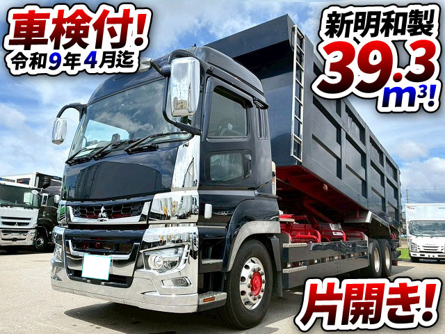 トラック画像