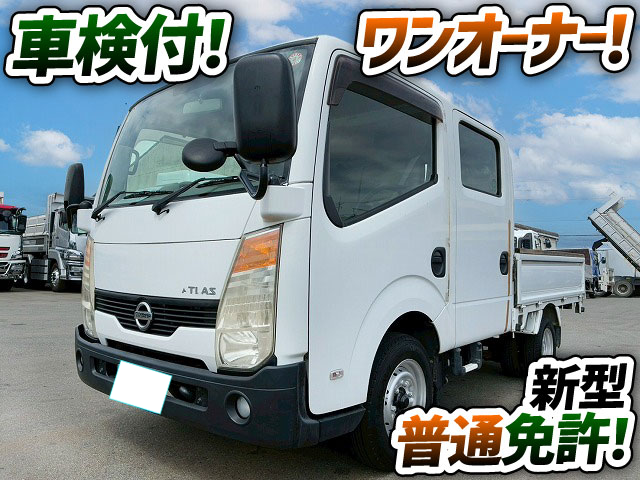 トラック画像