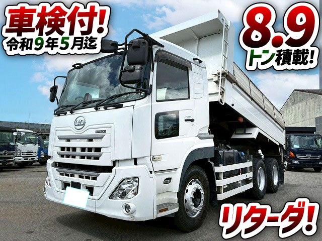 トラック画像