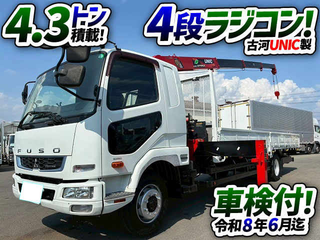 トラック画像