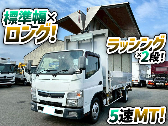 トラック画像