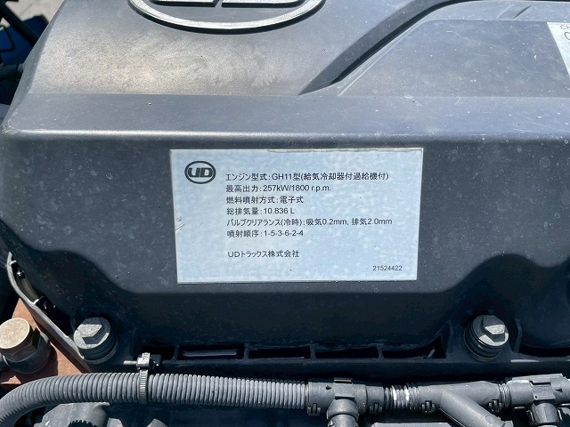 トラック画像