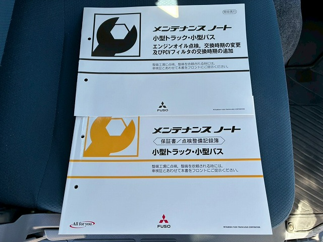 トラック画像