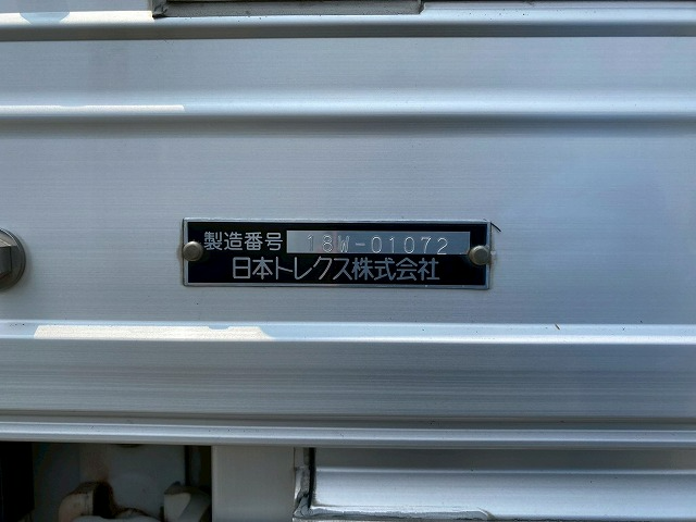 トラック画像