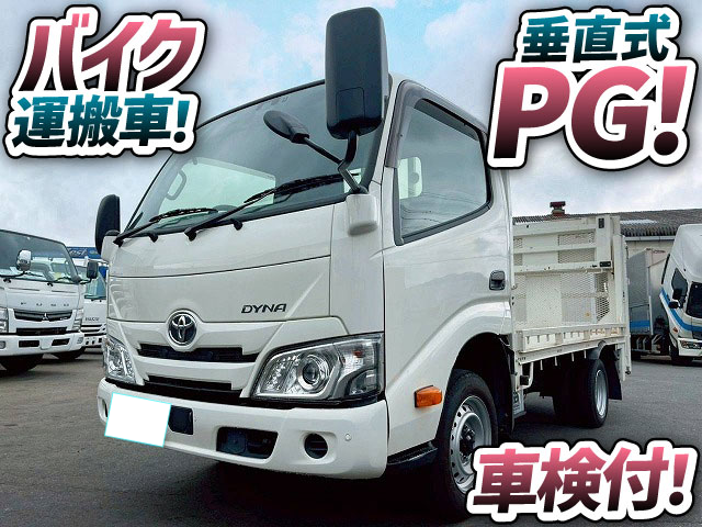 トラック画像