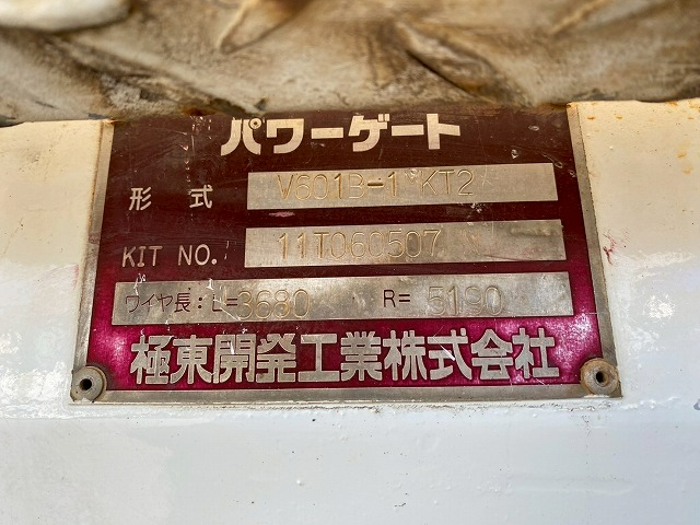 トラック画像