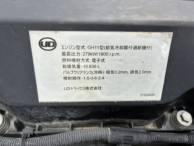トラック画像
