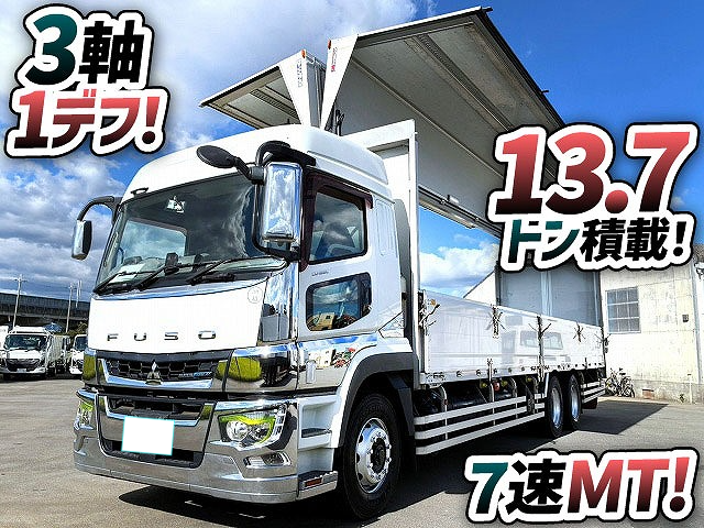 トラック画像
