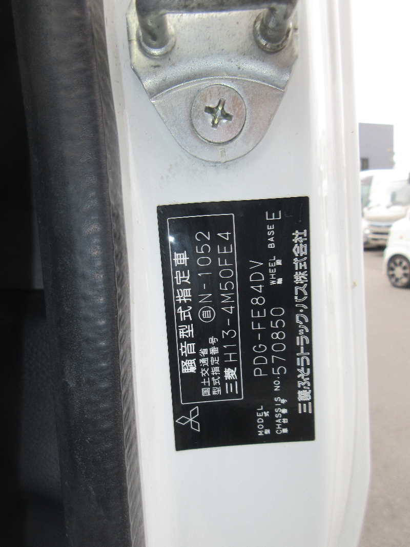 トラック画像