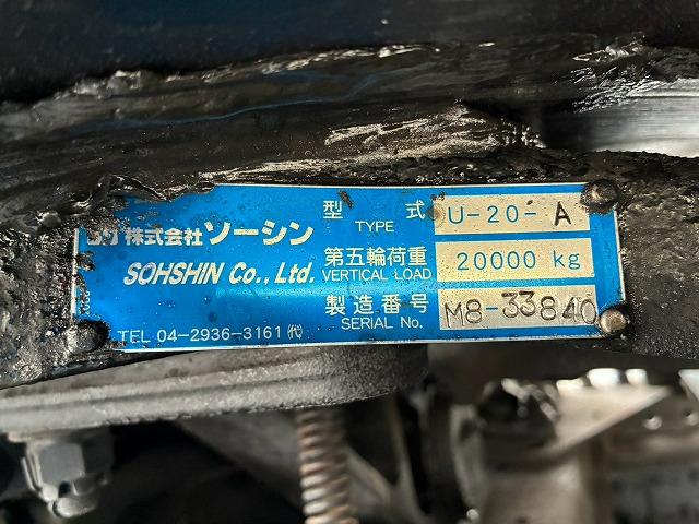 トラック画像