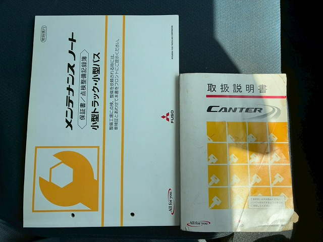 トラック画像